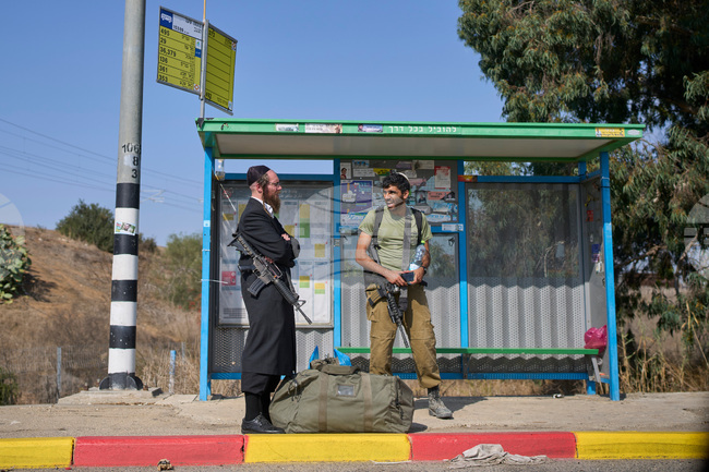 APTOPIX Israel Palestinians