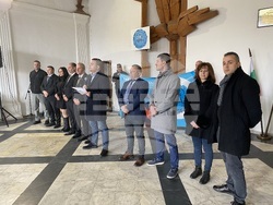 Пресцентър ПП “Има такъв народ” 