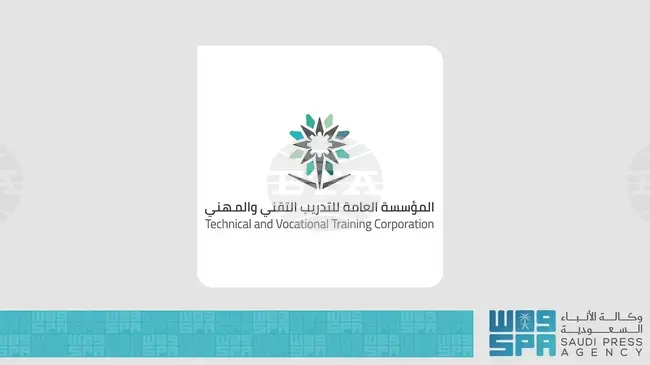 СПА: В Рияд започна семинар за професионално обучение, организиран в сътрудничество с Китай 