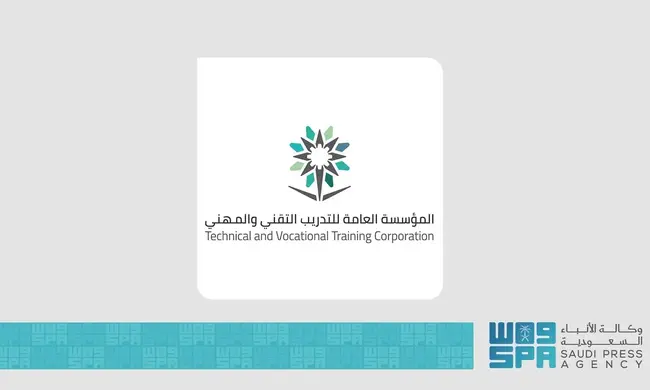 СПА: В Рияд започна семинар за професионално обучение, организиран в сътрудничество с Китай 