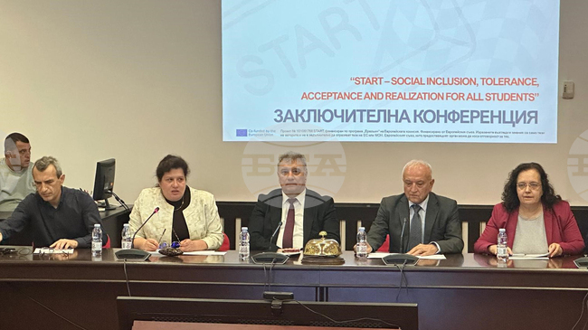 Експерти от България и Румъния обсъждат социалните измерения на висшето образование на форум в УНСС