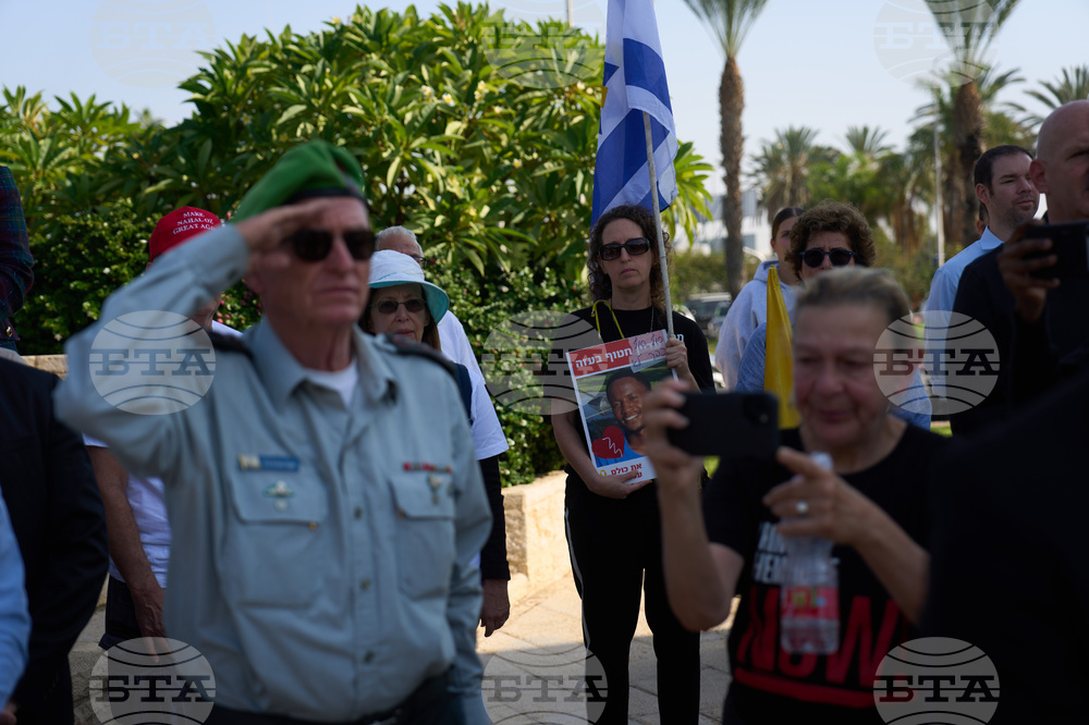 Israel Palestinians Tanzania