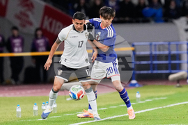 Japan Bolivia Soccer