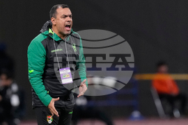 Japan Bolivia Soccer