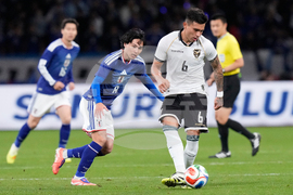 Japan Bolivia Soccer