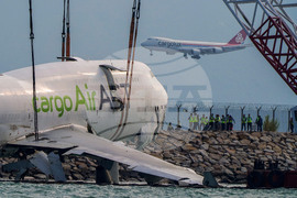 Hong Kong Plane Investigation