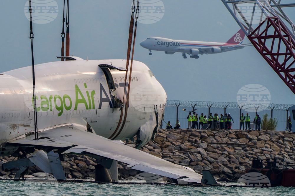 Hong Kong Plane Investigation