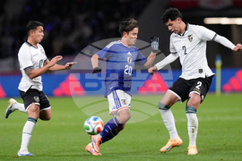 Japan Bolivia Soccer