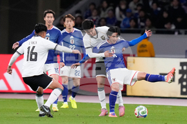 Japan Bolivia Soccer