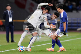 Japan Bolivia Soccer
