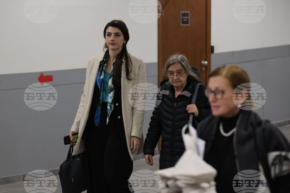 Софийски районен съд - Лена Бориславова - дело