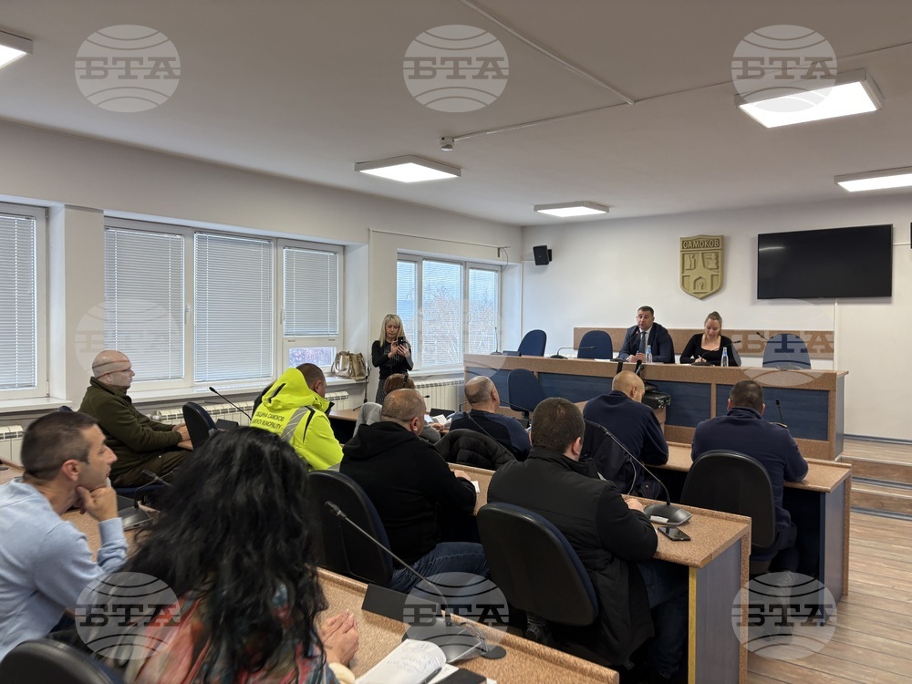 Самоков - зимен сезон - подготовка