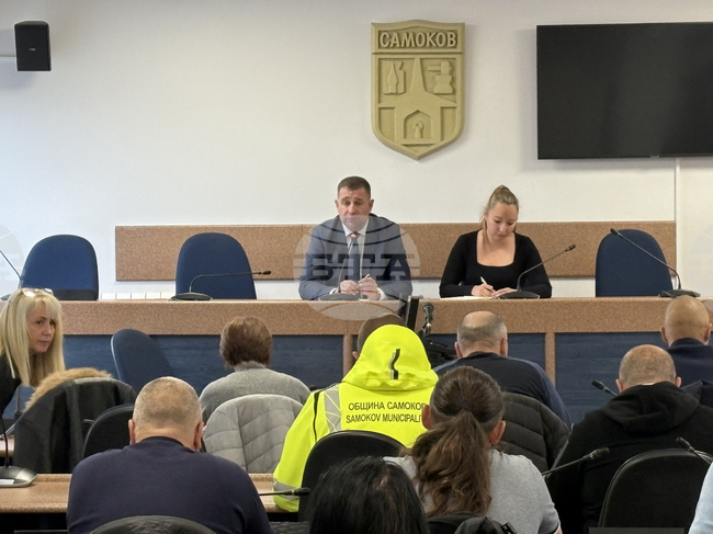 Институциите в община Самоков обявиха, че са готови за нормалното протичане на зимния сезон