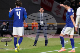 Japan Bolivia Soccer