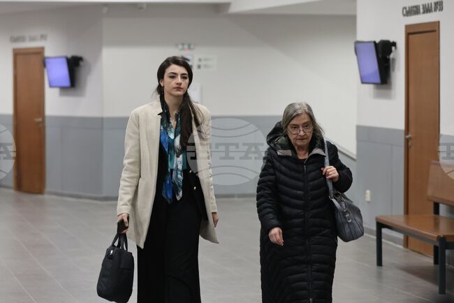 Софийски районен съд - Лена Бориславова - дело