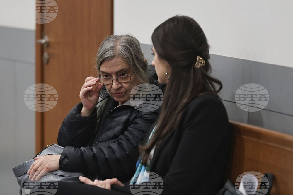 Софийски районен съд - Лена Бориславова - дело