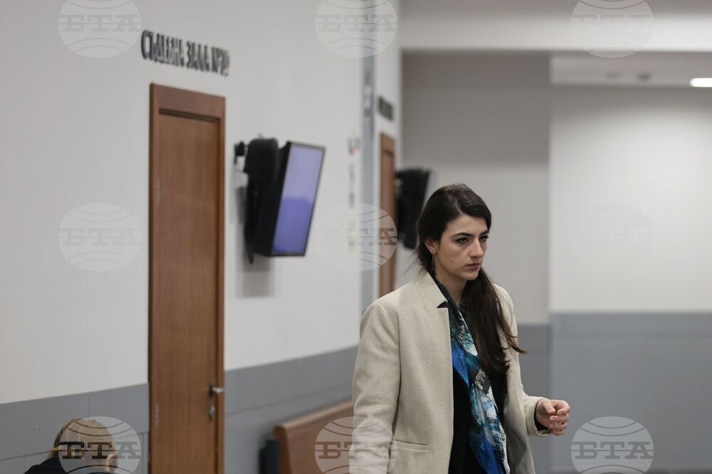 Софийски районен съд - Лена Бориславова - дело