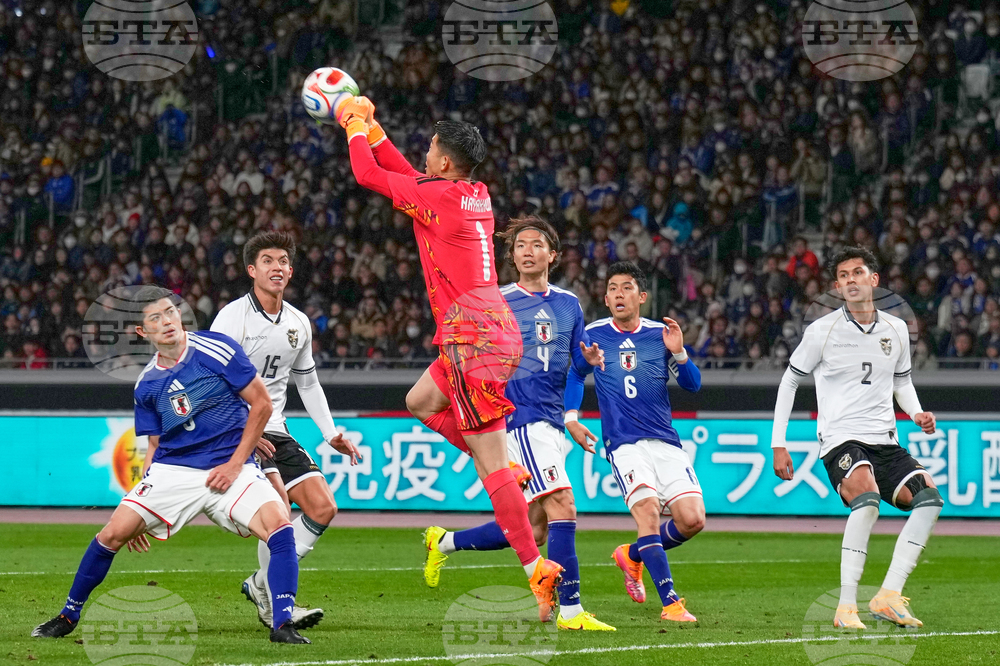Japan Bolivia Soccer