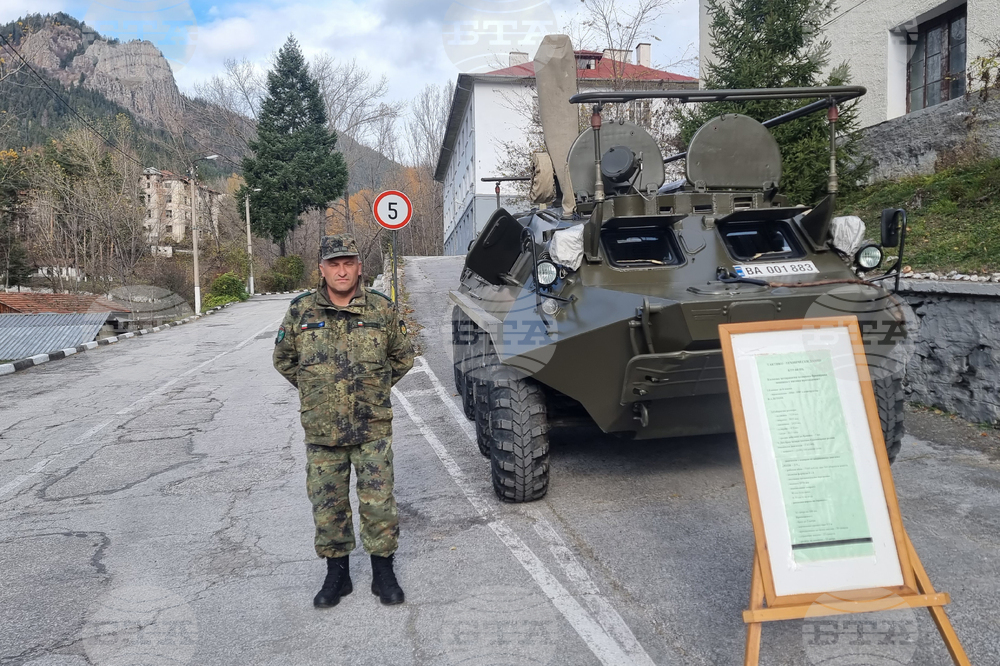 Смолян - Алпийски полк - Ден на отворени врати