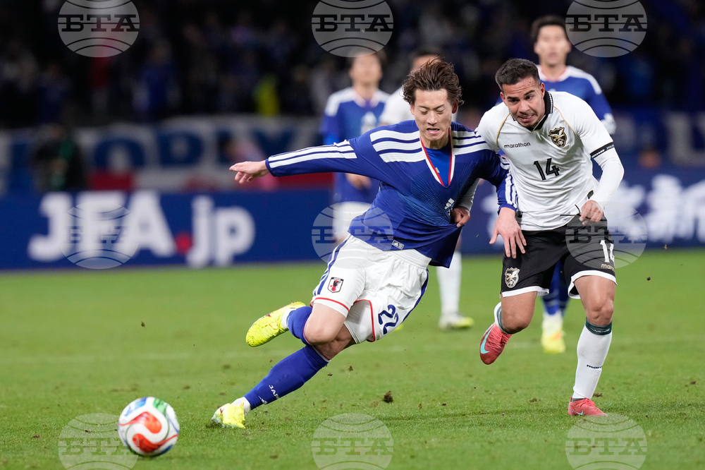 Japan Bolivia Soccer