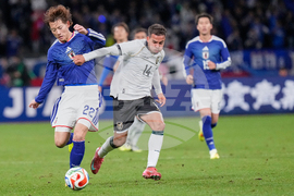 Japan Bolivia Soccer