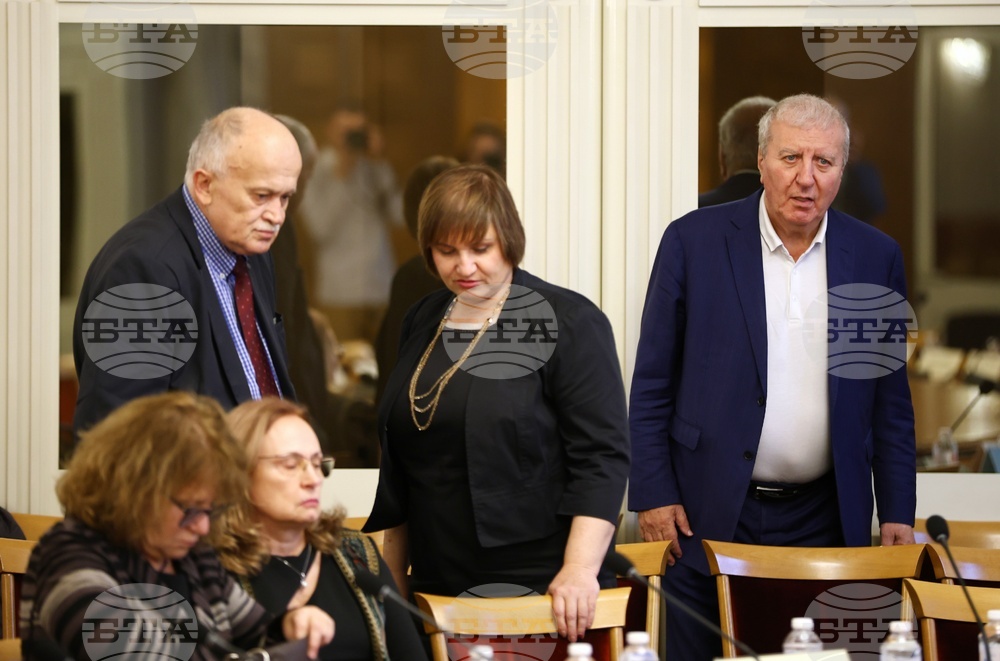 Народно събрание - Комисия по бюджет и финанси