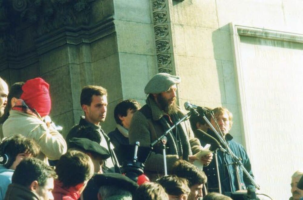 November 18, 1989: Informal Movements Hold First Free Rally in Sofia