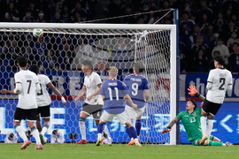 Japan Bolivia Soccer