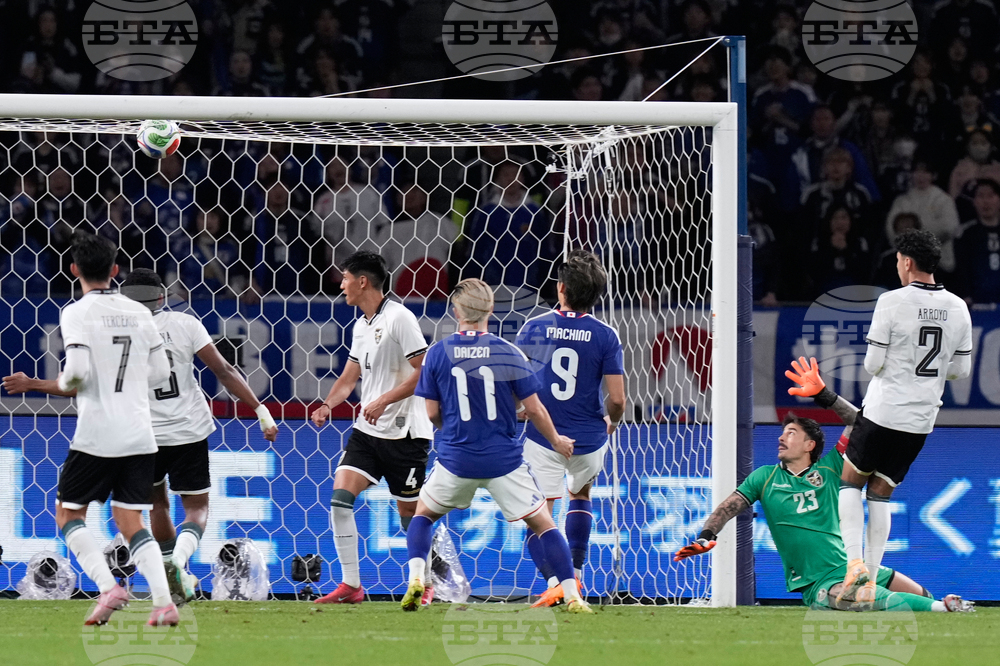 Japan Bolivia Soccer