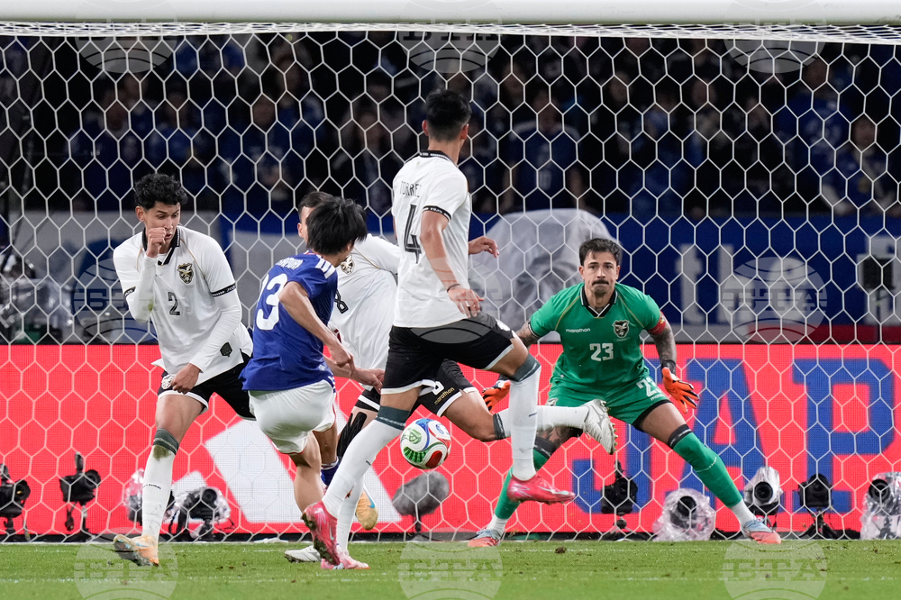 Japan Bolivia Soccer