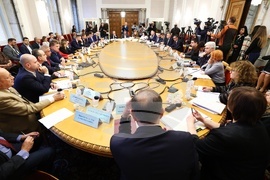 Народно събрание - Комисия по бюджет и финанси