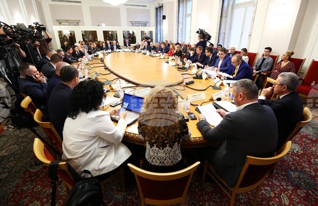 Народно събрание - Комисия по бюджет и финанси