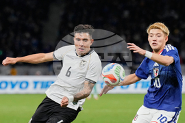 Japan Bolivia Soccer