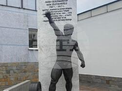 Снимка: Коалиция „БСП – Обединена левица“ 