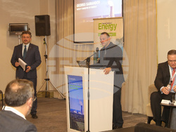 Снимка: Министерство на енергетиката 