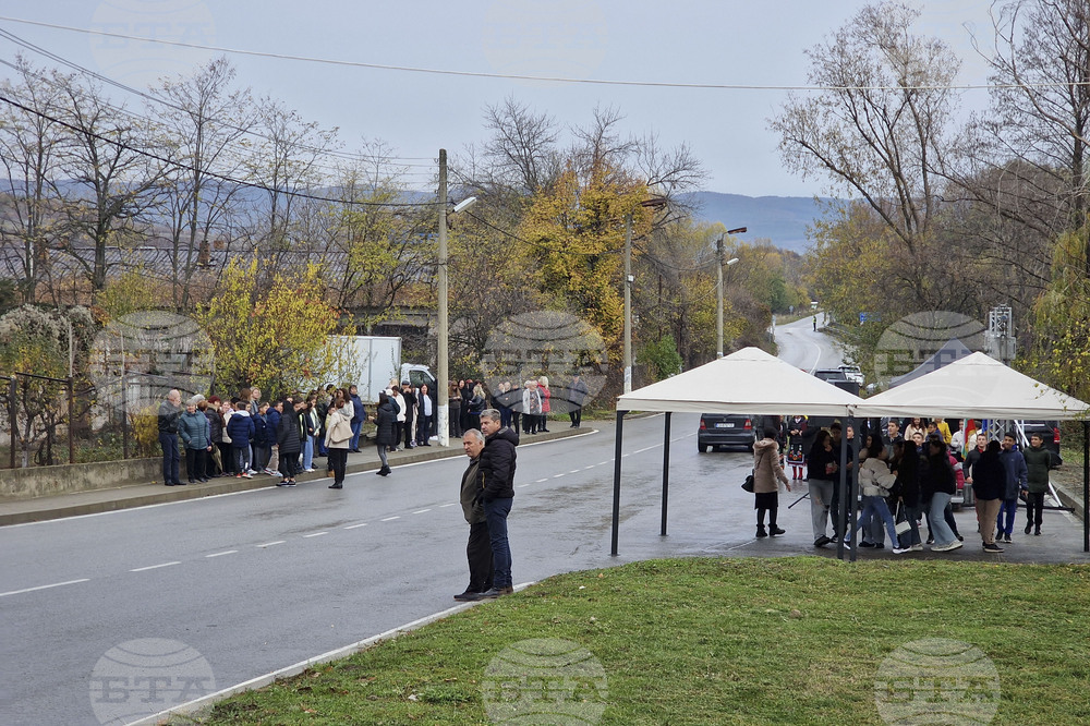 Долна баня - улица - Николай Лилиев - откриване