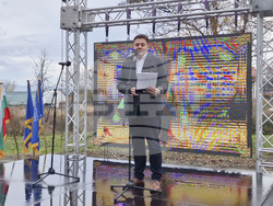 Долна баня - улица - Николай Лилиев - откриване