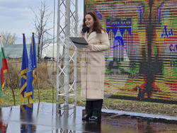 Долна баня - улица - Николай Лилиев - откриване