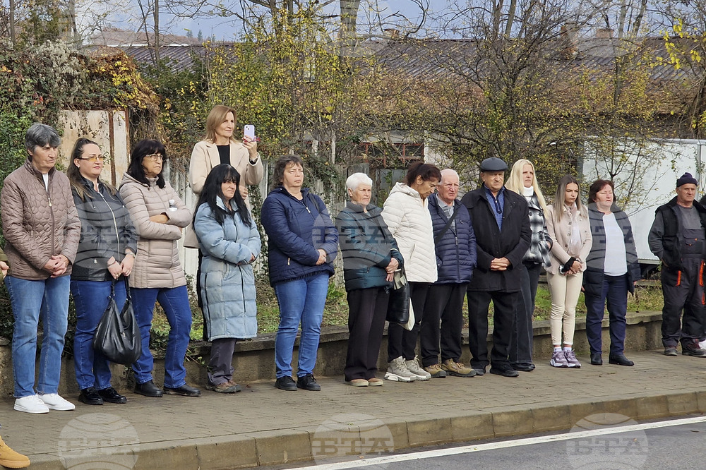 Долна баня - улица - Николай Лилиев - откриване