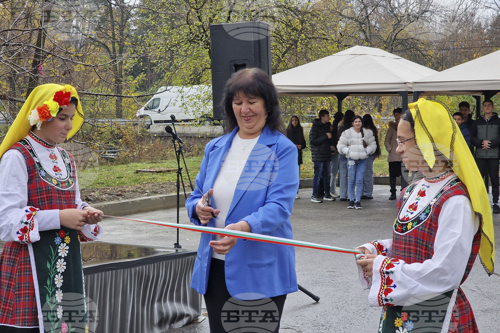 Долна баня - улица - Николай Лилиев - откриване