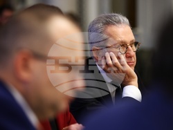 Народно събрание - Комисия по бюджет и финанси