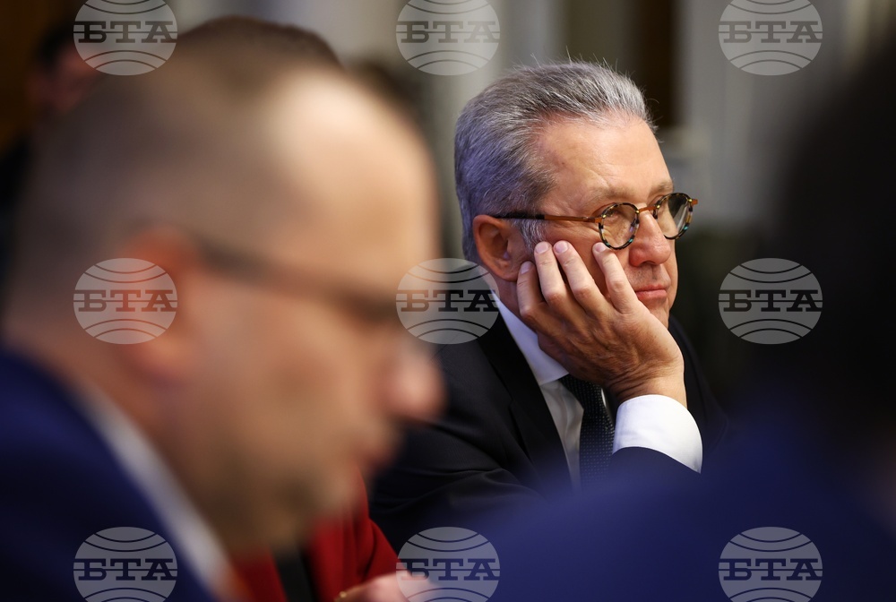 Народно събрание - Комисия по бюджет и финанси