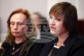 Народно събрание - Комисия по бюджет и финанси