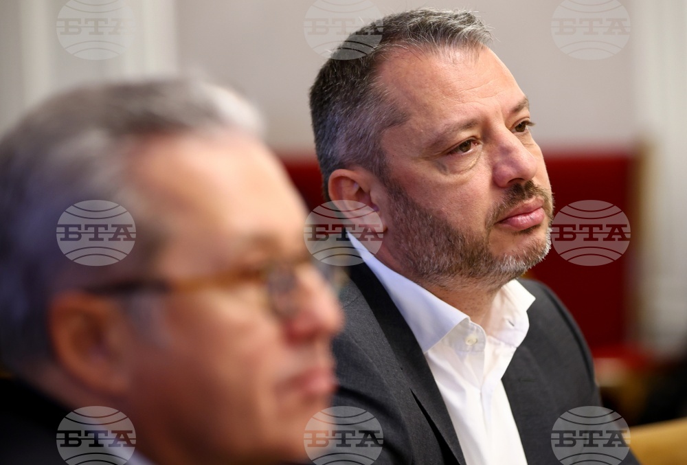 Народно събрание - Комисия по бюджет и финанси