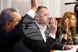 Народно събрание - Комисия по бюджет и финанси