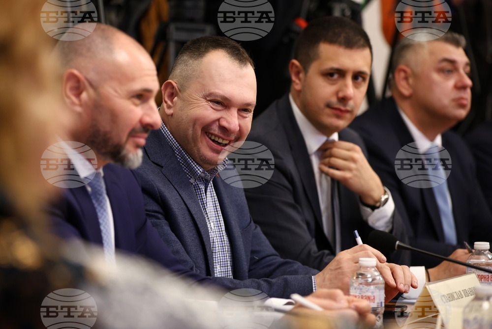 Народно събрание - Комисия по бюджет и финанси