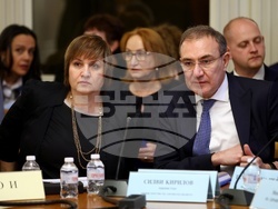 Народно събрание - Комисия по бюджет и финанси