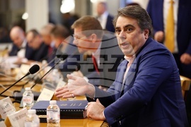 Народно събрание - Комисия по бюджет и финанси