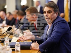 Народно събрание - Комисия по бюджет и финанси