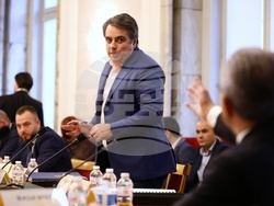 Народно събрание - Комисия по бюджет и финанси